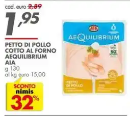 Italmark Petto di pollo cotto al forno aequilibrium AIA offerta