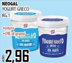 Big Food NEOGAL Yogurt greco offerta