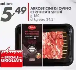 Italmark Arrosticini di ovino certificati spiedi offerta