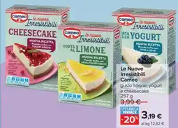 Carrefour Le nuove Irresistibili Cameo offerta