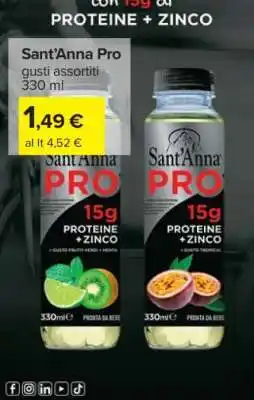 Carrefour Sant’Anna Pro offerta
