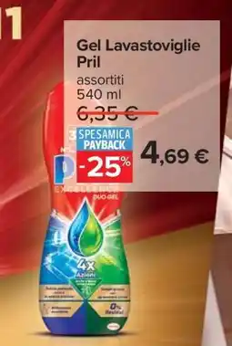 Carrefour Gel Lavastoviglie Pril offerta