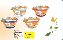 Carrefour YOGURT ALLA GRECA ZYMIL offerta
