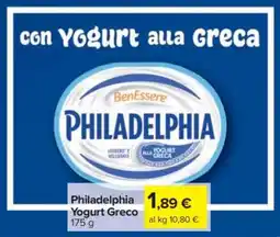 Carrefour Philadelphia Yogurt Greco offerta