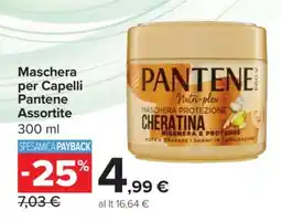 Carrefour Maschera per Capelli Pantene Assortite offerta