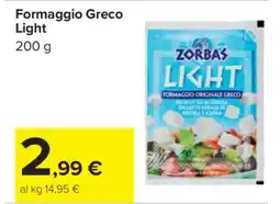 Carrefour Formaggio Greco Light offerta
