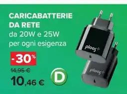 Carrefour Caricabatterie da rete offerta