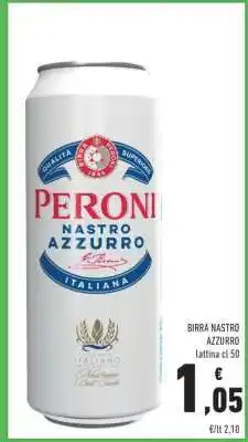 Conad Birra NASTRO AZZURRO offerta