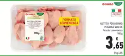 Conad ALETTE DI POLLO CONAD PERCORSO QUALITÀ offerta