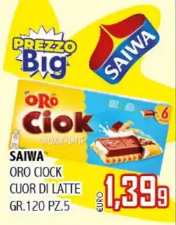 Saiwa oro ciock cuor di latte