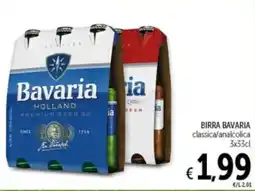 Spazio Conad Birra BAVARIA classica/analcolica offerta