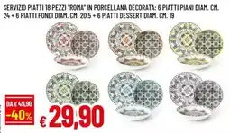 A&O Servizio piatti 18 pezzi "roma" in porcellana decorata offerta