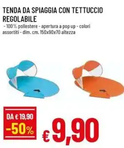 A&O Tenda da spiaggia con tettuccio regolabile offerta