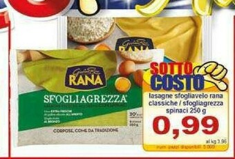 Pewex Sfogliavelo ricotta, spinaci ed erbette 250 g(ml) offerta