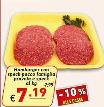 Ipercarni Hamburger con speck pacco famiglia provola e speck offerta