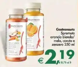 Deco Supermercati Gastronauta Spremuta arancia bionda/ mela, carota e zenzero offerta