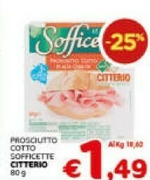 Crai Prosciutto cotto offerta