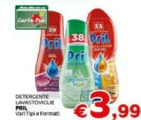 Crai Detersivo lavastoviglie offerta