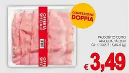PrestoFresco Prosciutto cotto alta qualità LENTI offerta