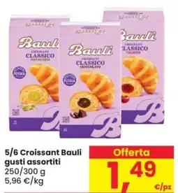 Despar 5/6 Croissant Bauli gusti assortiti offerta