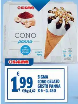 Sigma Sigma cono gelato gusto panna offerta