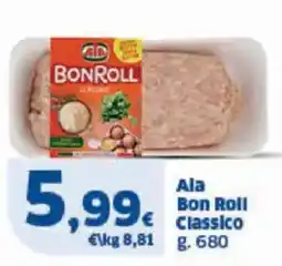 Sigma Aia Bon Roll Classico offerta