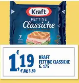 Sigma Kraft fettine classiche offerta