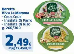 Sigma Beretta Viva La Mamma offerta