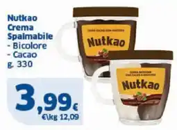 Sigma Nutkao Crema Spalmabile offerta