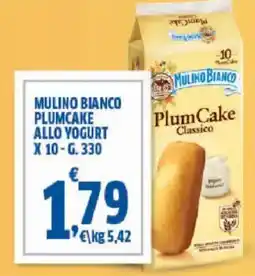 Sigma Mulino bianco plumcake allo yogurt offerta