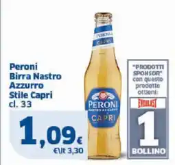 Sigma Peroni Birra Nastro Azzurro Stile Capri offerta