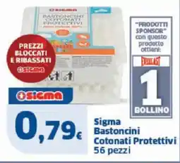 Sigma Sigma Bastoncini Cotonati Protettivi offerta