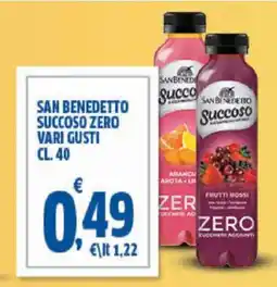Sigma San benedetto succoso zero vari gusti offerta