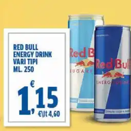 Sigma Red bull energy drink vari tipi offerta
