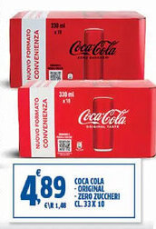 Sigma Coca cola -original -zero zuccheri offerta
