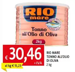 Galassia Rio mare tonno all'olio di oliva offerta