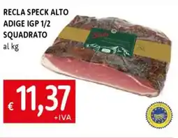 Galassia Recla speck alto adige igp 1/2 squadrato offerta