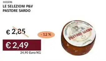 Prezzemolo e Vitale Le selezioni p&v pastore sardo offerta
