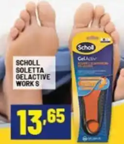 Risparmio Casa Scholl soletta gelactive works offerta