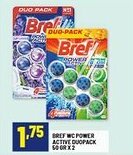 Risparmio Casa Bref wc power active duopack offerta