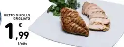 Spazio Conad Petto di pollo grigliato offerta