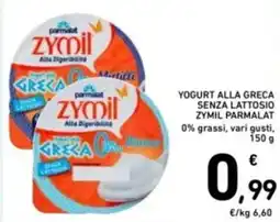 Spazio Conad Yogurt alla greca senza lattosio ZYMIL PARMALAT offerta