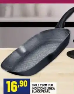 Risparmio Casa Grill per induzione linea black pearl offerta