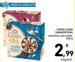 Spazio Conad Coppa d'oro SAMMONTANA offerta