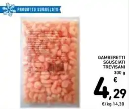 Spazio Conad Gamberetti sgusciati TREVISANI offerta