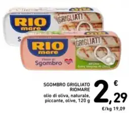 Spazio Conad Sgombro grigliato RIOMARE offerta