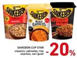 Spazio Conad Saikebon cup STAR offerta