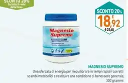 Spazio Conad Magnesio supremo offerta