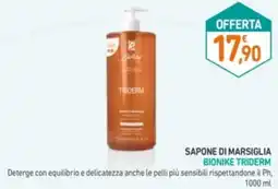 Spazio Conad Sapone di marsiglia BIONIKE TRIDERM offerta