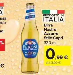 Carrefour Express Birra Nastro Azzurro Stile Capri offerta
